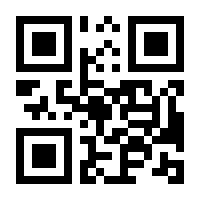 QR-Code zur Seite https://www.isbn.de/9783800947485