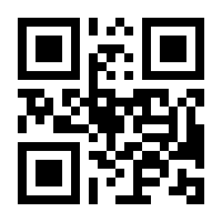 QR-Code zur Buchseite 9783800947515