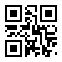 QR-Code zur Seite https://www.isbn.de/9783800964024
