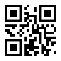 QR-Code zur Buchseite 9783800965328