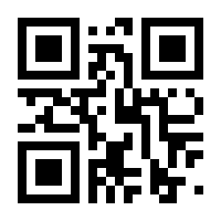 QR-Code zur Seite https://www.isbn.de/9783801203740