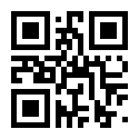 QR-Code zur Seite https://www.isbn.de/9783801205102