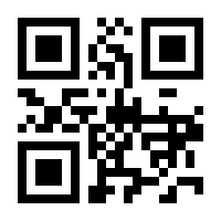 QR-Code zur Buchseite 9783801206727