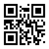 QR-Code zur Seite https://www.isbn.de/9783801500917