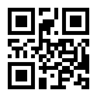 QR-Code zur Seite https://www.isbn.de/9783801502713
