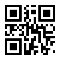 QR-Code zur Seite https://www.isbn.de/9783801502720