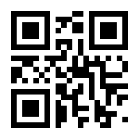 QR-Code zur Seite https://www.isbn.de/9783801503536