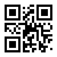QR-Code zur Seite https://www.isbn.de/9783801503758