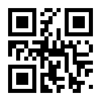 QR-Code zur Seite https://www.isbn.de/9783801711580