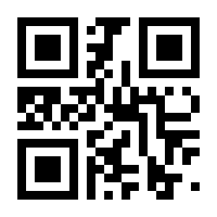 QR-Code zur Seite https://www.isbn.de/9783801714468