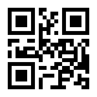 QR-Code zur Seite https://www.isbn.de/9783801719067