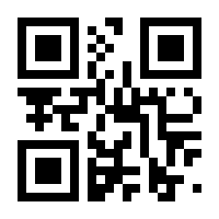 QR-Code zur Seite https://www.isbn.de/9783801719791