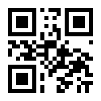 QR-Code zur Seite https://www.isbn.de/9783801720742