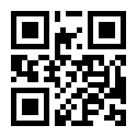 QR-Code zur Seite https://www.isbn.de/9783801720773