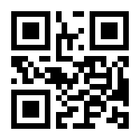 QR-Code zur Seite https://www.isbn.de/9783801722012