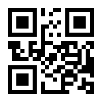 QR-Code zur Seite https://www.isbn.de/9783801722388
