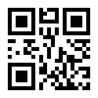 QR-Code zur Buchseite 9783801724122