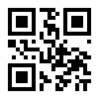 QR-Code zur Seite https://www.isbn.de/9783801725518