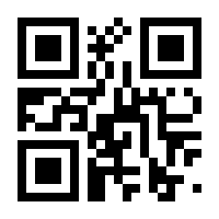 QR-Code zur Seite https://www.isbn.de/9783801728823