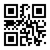 QR-Code zur Seite https://www.isbn.de/9783801728960
