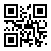 QR-Code zur Seite https://www.isbn.de/9783801730819