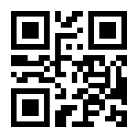 QR-Code zur Seite https://www.isbn.de/9783801732240