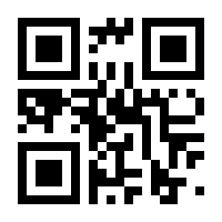 QR-Code zur Seite https://www.isbn.de/9783801732257