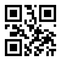 QR-Code zur Seite https://www.isbn.de/9783801903176