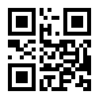 QR-Code zur Seite https://www.isbn.de/9783801928407