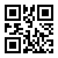 QR-Code zur Seite https://www.isbn.de/9783802010279