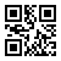 QR-Code zur Seite https://www.isbn.de/9783802103605