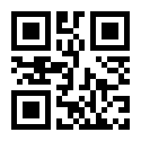 QR-Code zur Seite https://www.isbn.de/9783802113482