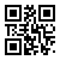 QR-Code zur Seite https://www.isbn.de/9783802118128