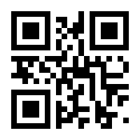QR-Code zur Seite https://www.isbn.de/9783802120671