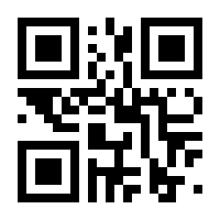 QR-Code zur Seite https://www.isbn.de/9783802127571