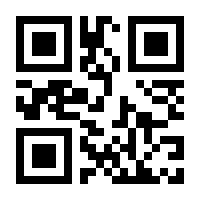 QR-Code zur Seite https://www.isbn.de/9783802129285