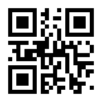 QR-Code zur Buchseite 9783802300011