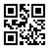 QR-Code zur Seite https://www.isbn.de/9783802302091