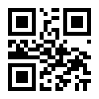 QR-Code zur Seite https://www.isbn.de/9783802302213