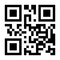QR-Code zur Seite https://www.isbn.de/9783802311482