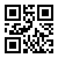 QR-Code zur Seite https://www.isbn.de/9783802314124