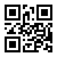 QR-Code zur Buchseite 9783802319112