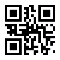 QR-Code zur Buchseite 9783802319600
