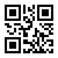 QR-Code zur Seite https://www.isbn.de/9783802400391