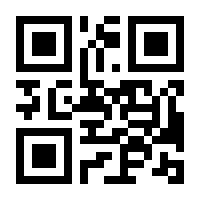 QR-Code zur Seite https://www.isbn.de/9783802402296