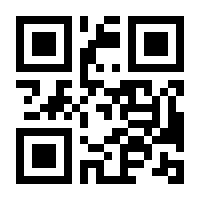 QR-Code zur Buchseite 9783802402319
