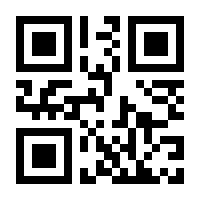 QR-Code zur Seite https://www.isbn.de/9783802402630