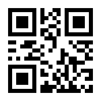 QR-Code zur Seite https://www.isbn.de/9783802402999