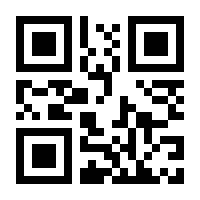 QR-Code zur Seite https://www.isbn.de/9783802405594