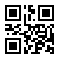 QR-Code zur Buchseite 9783802406126